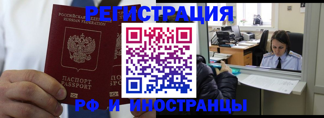 форма 3 в Арсеньеве